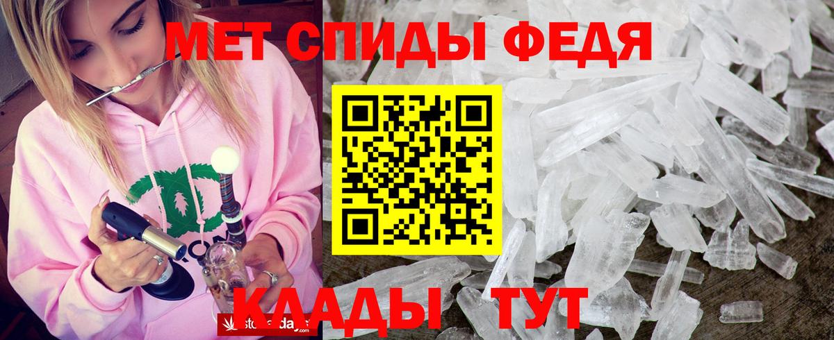 Amphetamine 98%  Amphetamine  Кинешма 