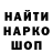 Первитин пудра Kenneth Rassie