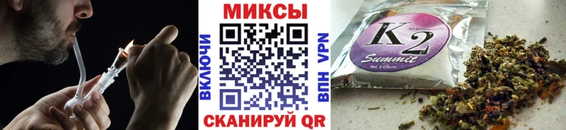 БУТИРАТ вода  цена   гидра рабочий сайт  Кинешма 