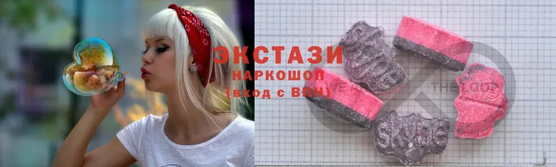 Ecstasy louis Vuitton  kraken вход  Кинешма  как найти закладки 