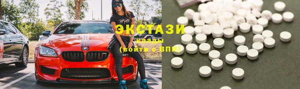 МДПВ Медногорск