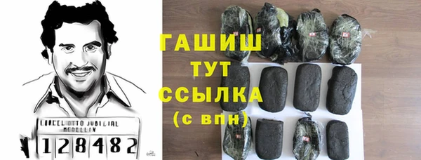 Альфа ПВП Майский