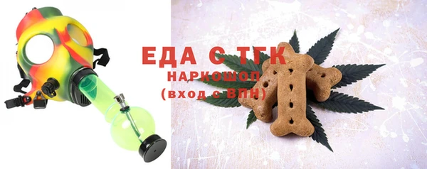 Альфа ПВП Майский