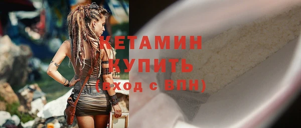 Альфа ПВП Майский