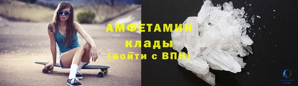 МДПВ Медногорск