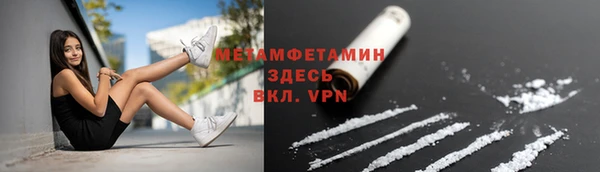 МДПВ Медногорск