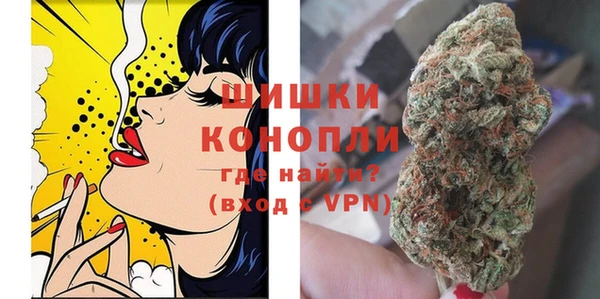 кокс Мегион