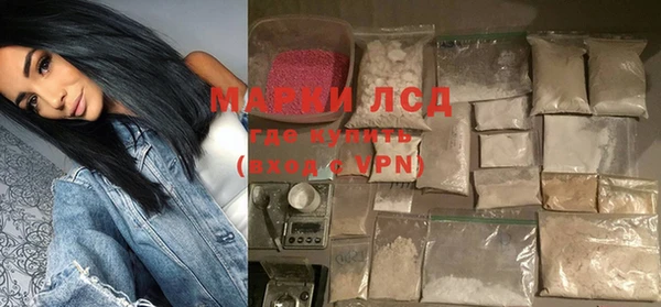 твердый Магас
