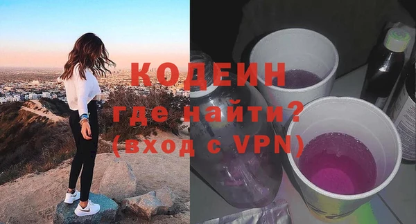 Альфа ПВП Майский