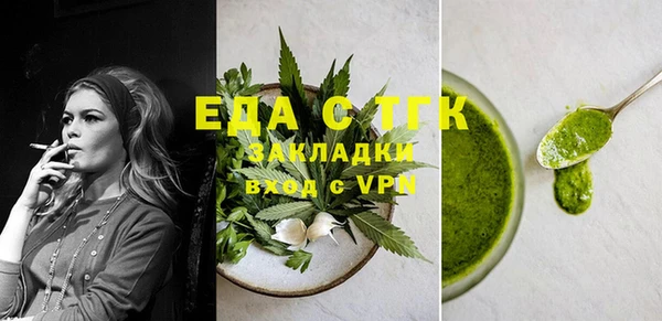 твердый Магас