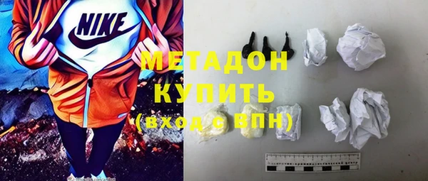 твердый Магас