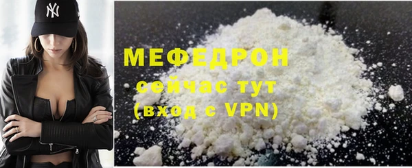 Альфа ПВП Майский