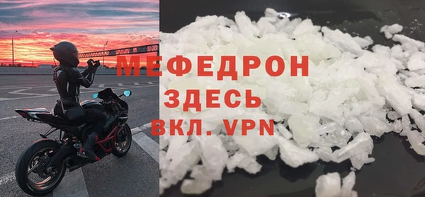 экстази Липки