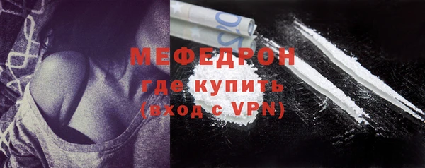 кокс Мегион