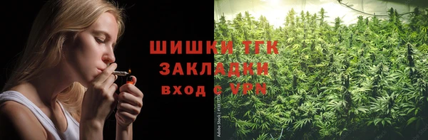 Альфа ПВП Майский