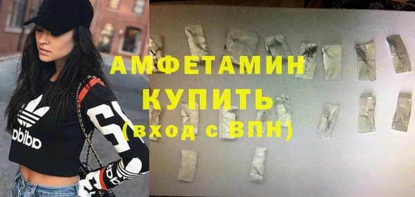 кокс Мегион
