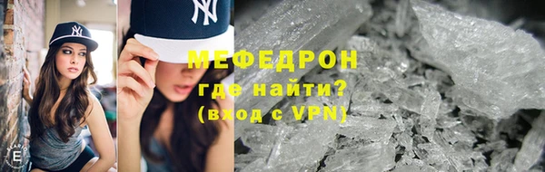 Альфа ПВП Майский
