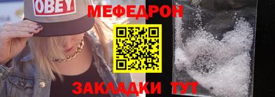 гидропоника Гусев