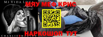 а пвп мука Берёзовский