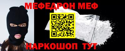 метадон Гусь-Хрустальный