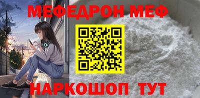 метадон Гусь-Хрустальный