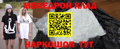 гидропоника Гусев