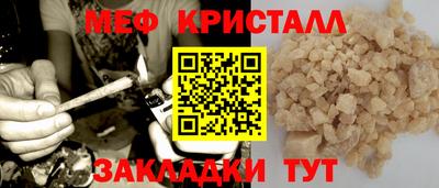 гидропоника Гусев