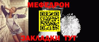 гидропоника Гусев
