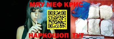 не бодяженный Бийск