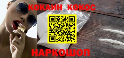 метадон Гусь-Хрустальный