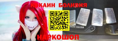 а пвп мука Берёзовский