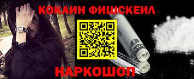 метадон Гусь-Хрустальный