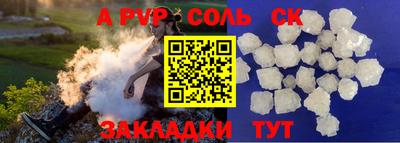 метадон Гусь-Хрустальный