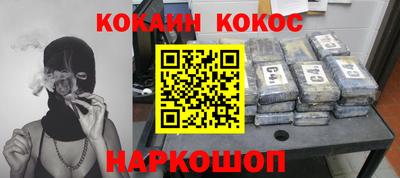 а пвп мука Берёзовский