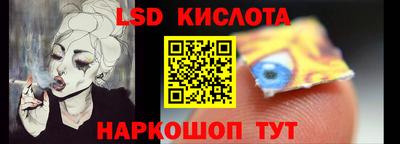 а пвп мука Берёзовский