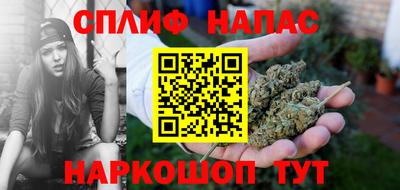 не бодяженный Бийск