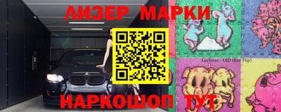 метадон Гусь-Хрустальный