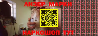 гидропоника Гусев