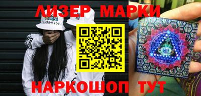 а пвп мука Берёзовский