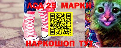 не бодяженный Бийск