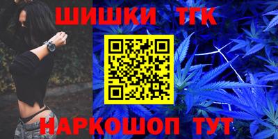 а пвп мука Берёзовский