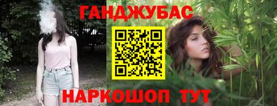 мдпв Беслан