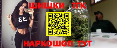 метадон Гусь-Хрустальный