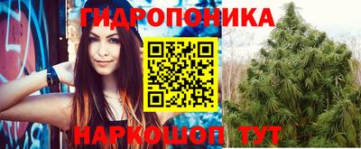 а пвп мука Берёзовский