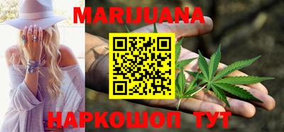 гидропоника Гусев