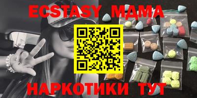 гидропоника Гусев