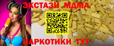гидропоника Гусев