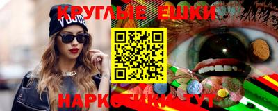 метадон Гусь-Хрустальный