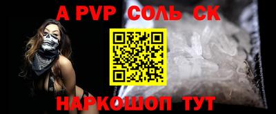 метадон Гусь-Хрустальный