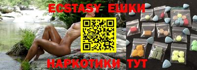 мдпв Беслан